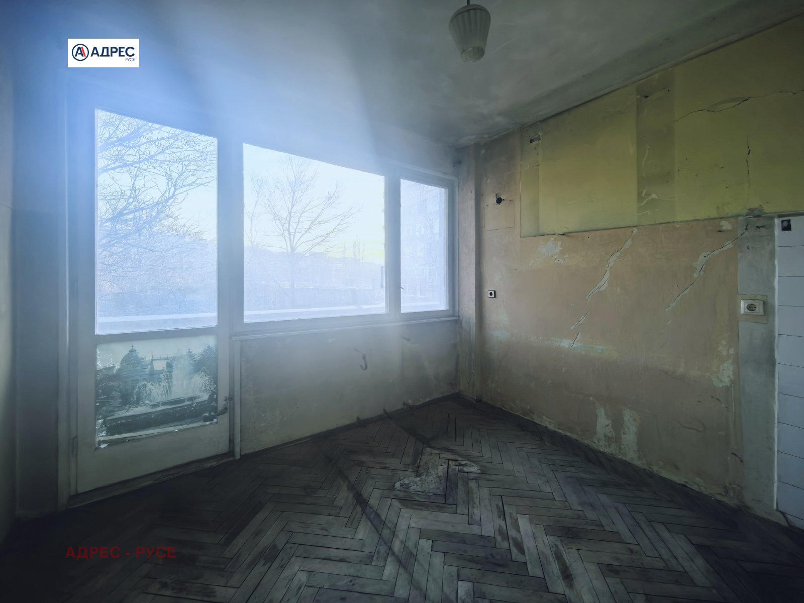 ������� 3-����� | Imot.bg � ����������� 9