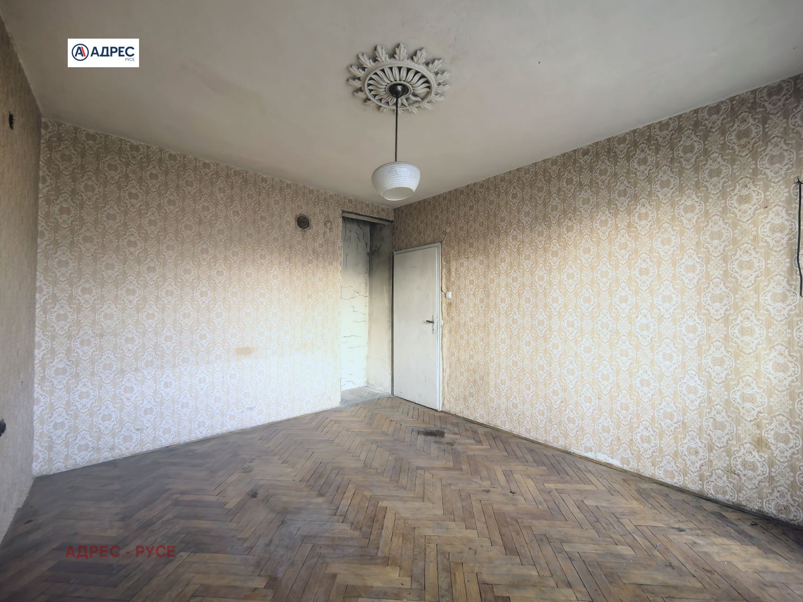 ������� 3-����� | Imot.bg � ����������� 7