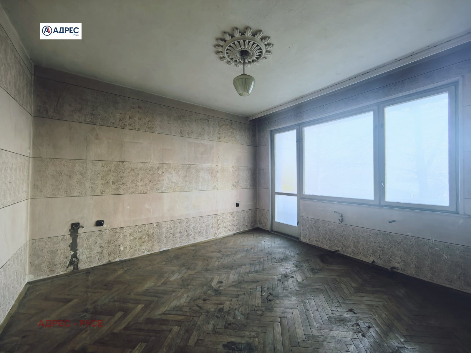 ������� 3-����� | Imot.bg � ����������� 3