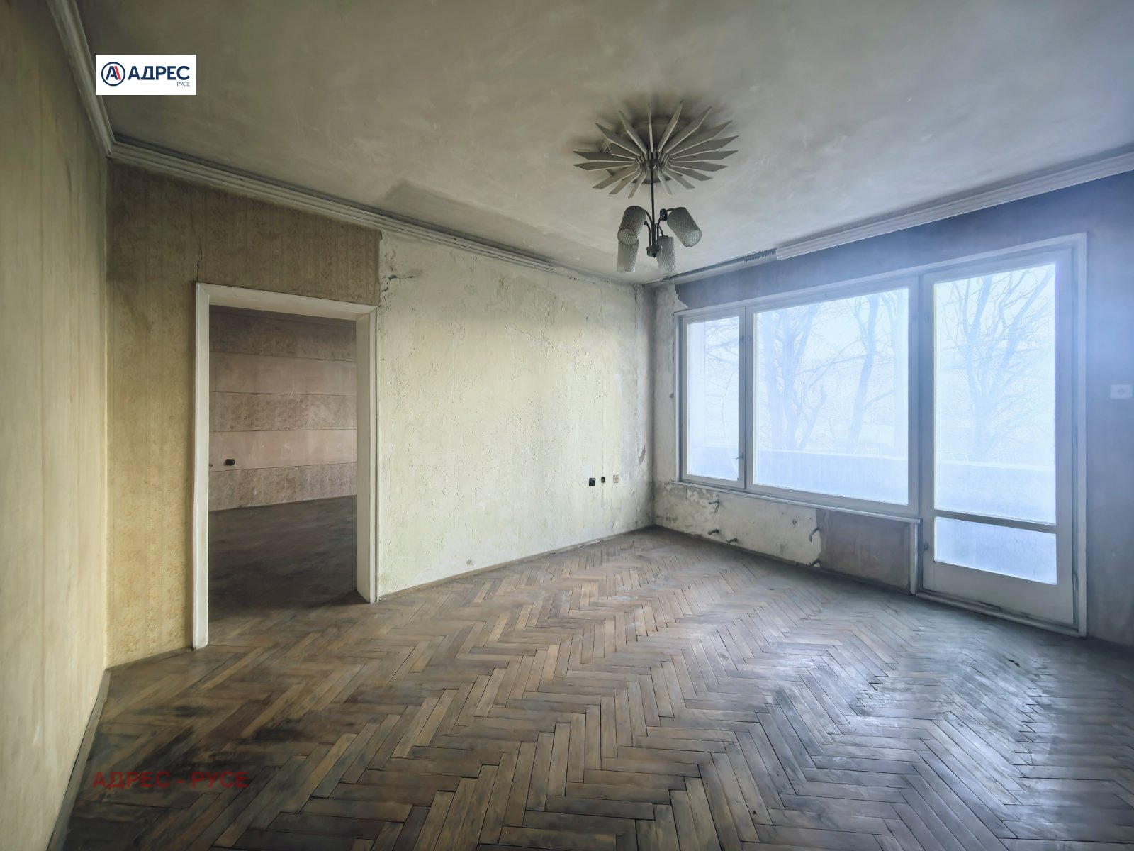 ������� 3-����� | Imot.bg � ����������� 1