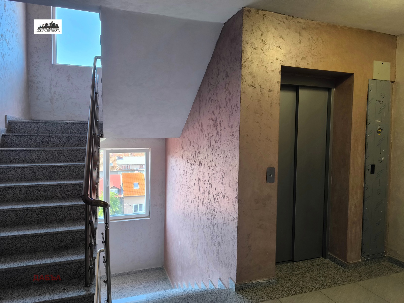 Продава МЕЗОНЕТ | Imot.bg — изображение 11