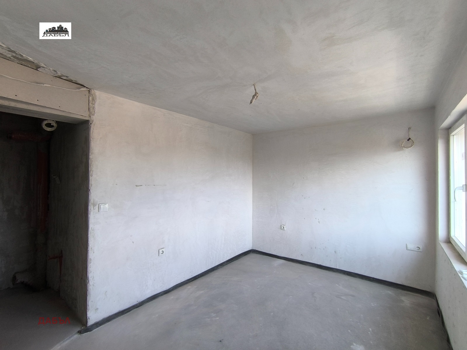 Продава МЕЗОНЕТ | Imot.bg — изображение 7