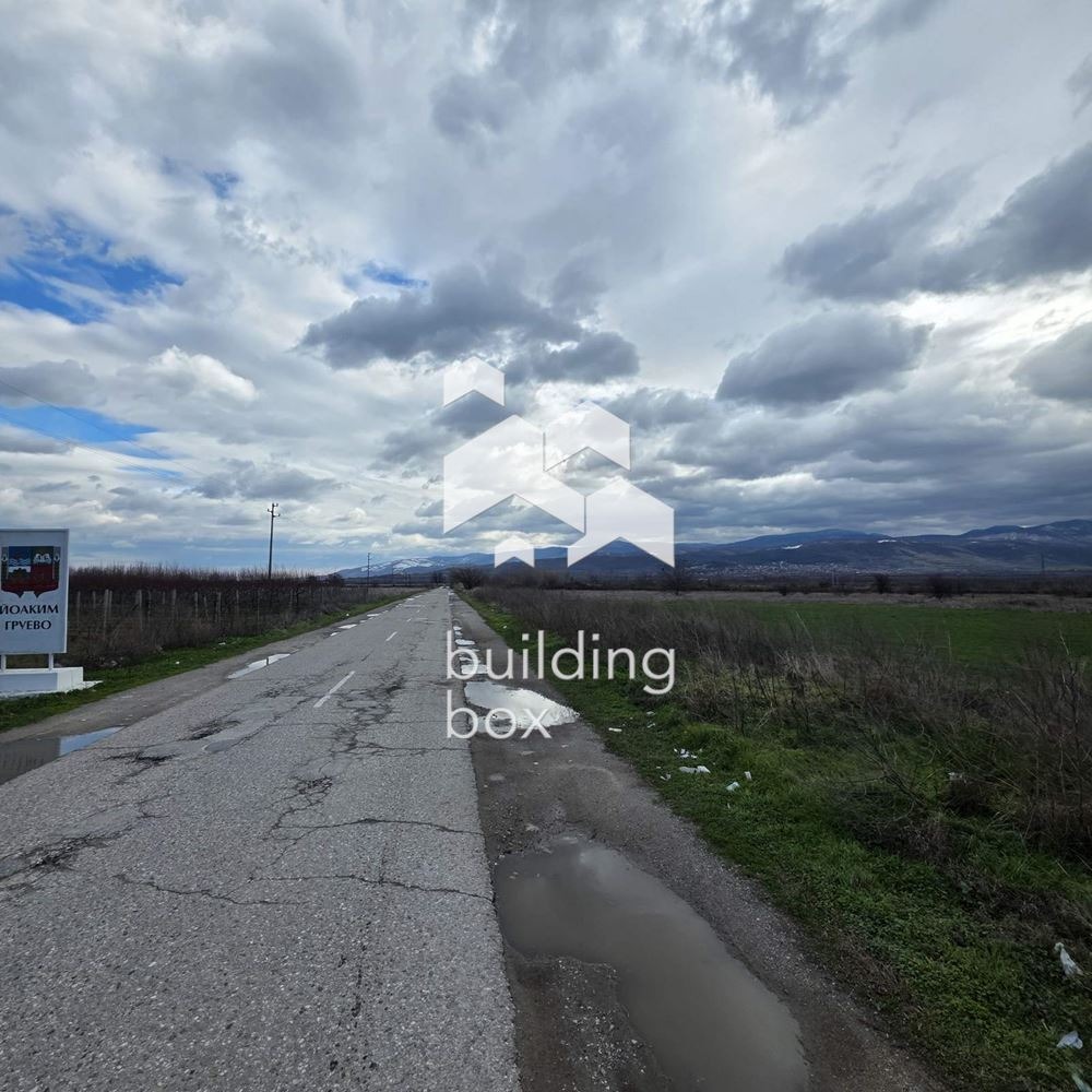 ������� ������ | Imot.bg � ����������� 3