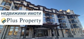 ������� 2-����� | Imot.bg � ����� ������ 13