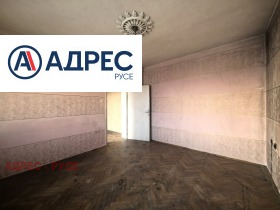 ������� 3-����� | Imot.bg � ����� ������ 5