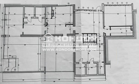 Офис град Пловдив, Кършияка 3