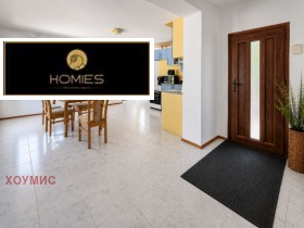 ������� ���� | Imot.bg � ����� ������ 5