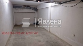 ������� ����� | Imot.bg � ����� ������ 3