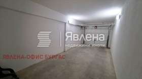 ������� ����� | Imot.bg � ����� ������ 5