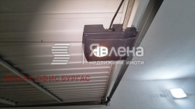 ������� ����� | Imot.bg � ����� ������ 7
