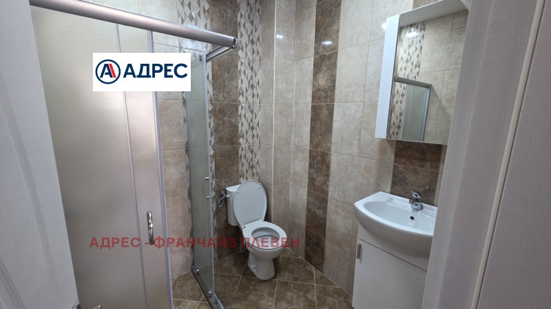 Продава  3-стаен град Плевен , Дружба 3 , 64 кв.м | 73238300 - изображение [7]