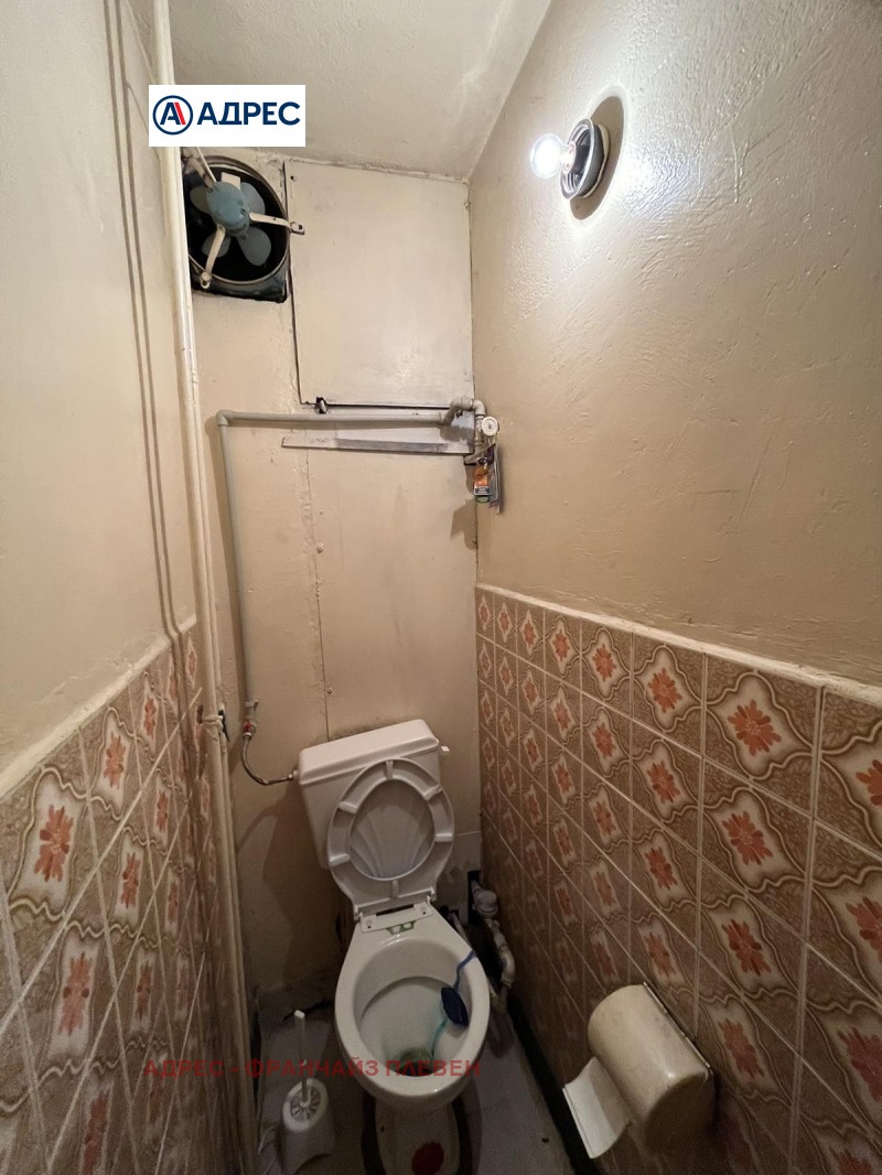 In vendita  2 camere da letto Lovech , Zdravets , 86 mq | 90019530 - Immagine [6]