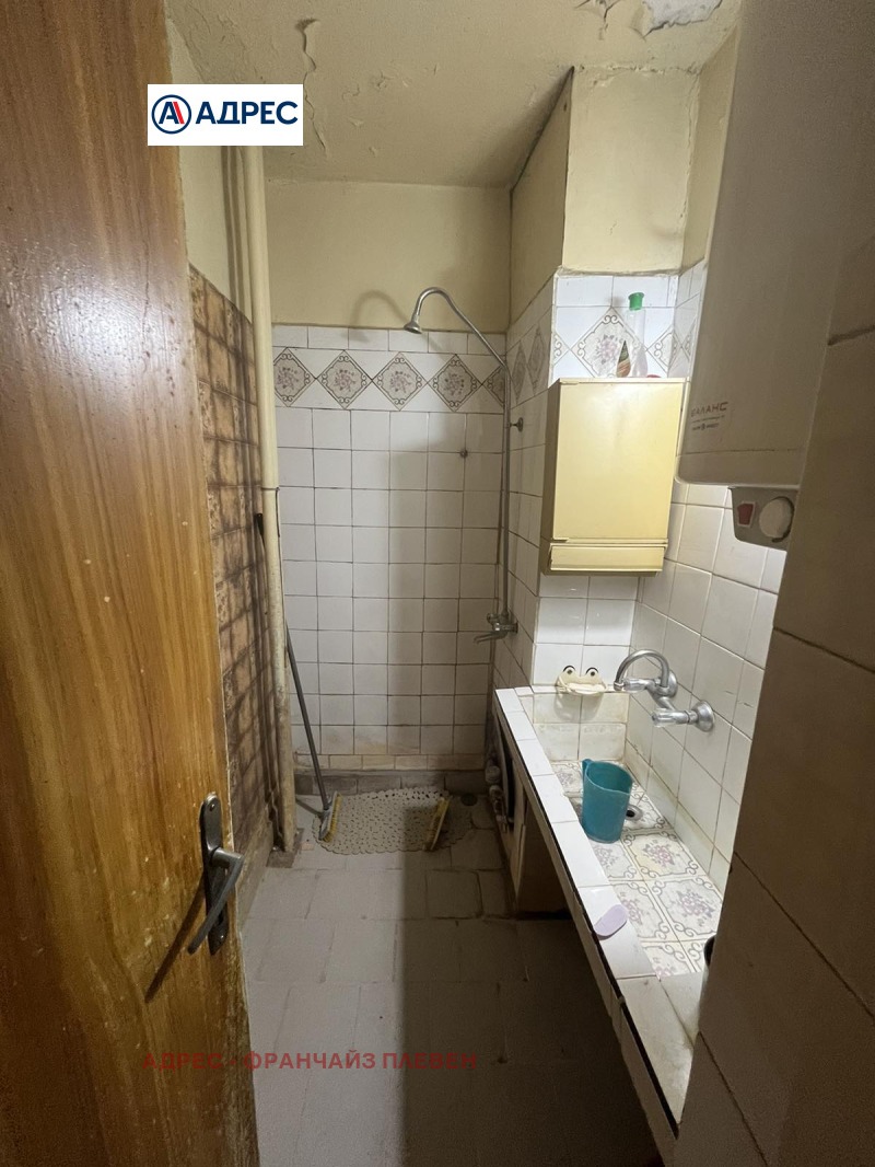 In vendita  2 camere da letto Lovech , Zdravets , 86 mq | 90019530 - Immagine [5]