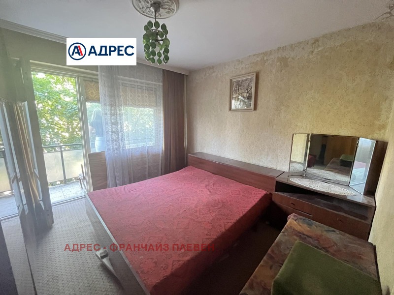 In vendita  2 camere da letto Lovech , Zdravets , 86 mq | 90019530 - Immagine [4]