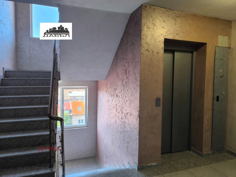 Satılık  İki Katlı Daire Sofia , Levski , 92 metrekare | 52748332 - görüntü [11]