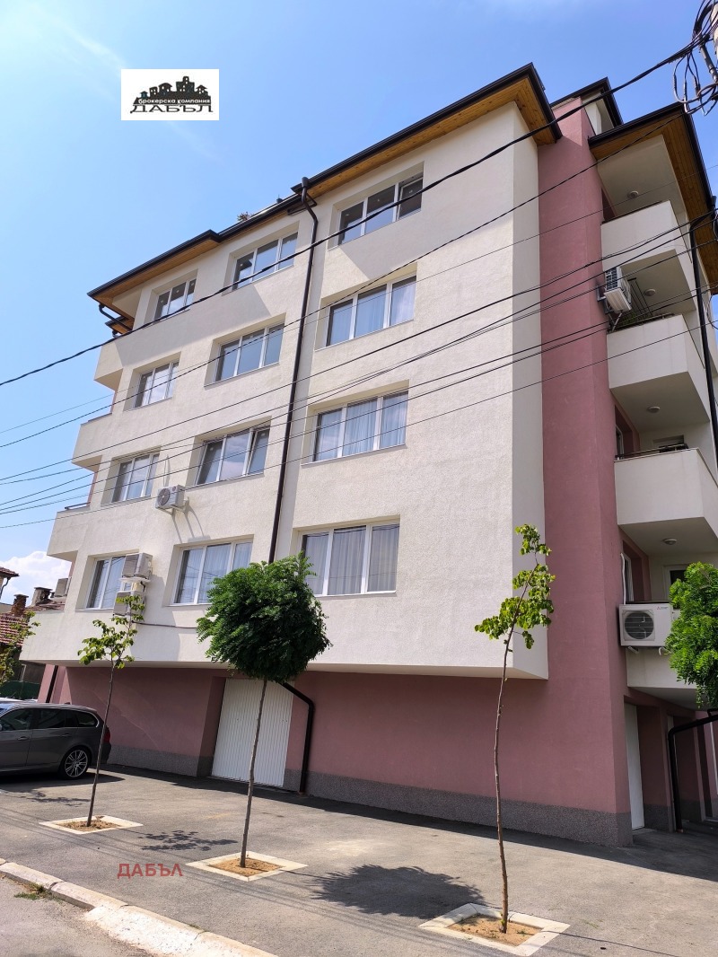 Zu verkaufen  Maisonette Sofia , Lewski , 88 qm | 52748332 - Bild [9]