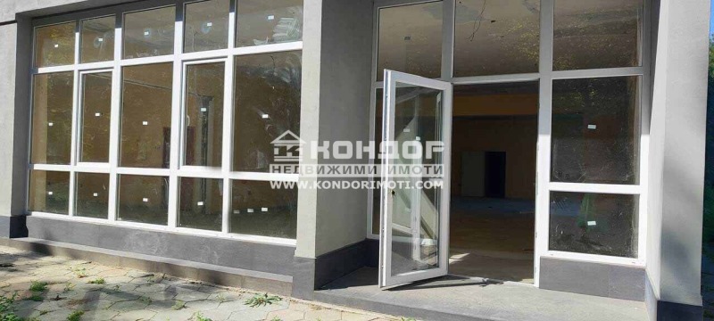 Na prodej  Kancelář Plovdiv , Karšijaka , 410 m2 | 55972601