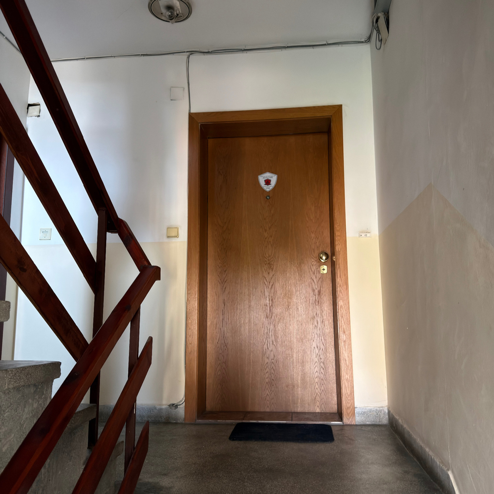 Продава 2-СТАЕН, гр. София, Белите брези, снимка 16 - Апартаменти - 55787445