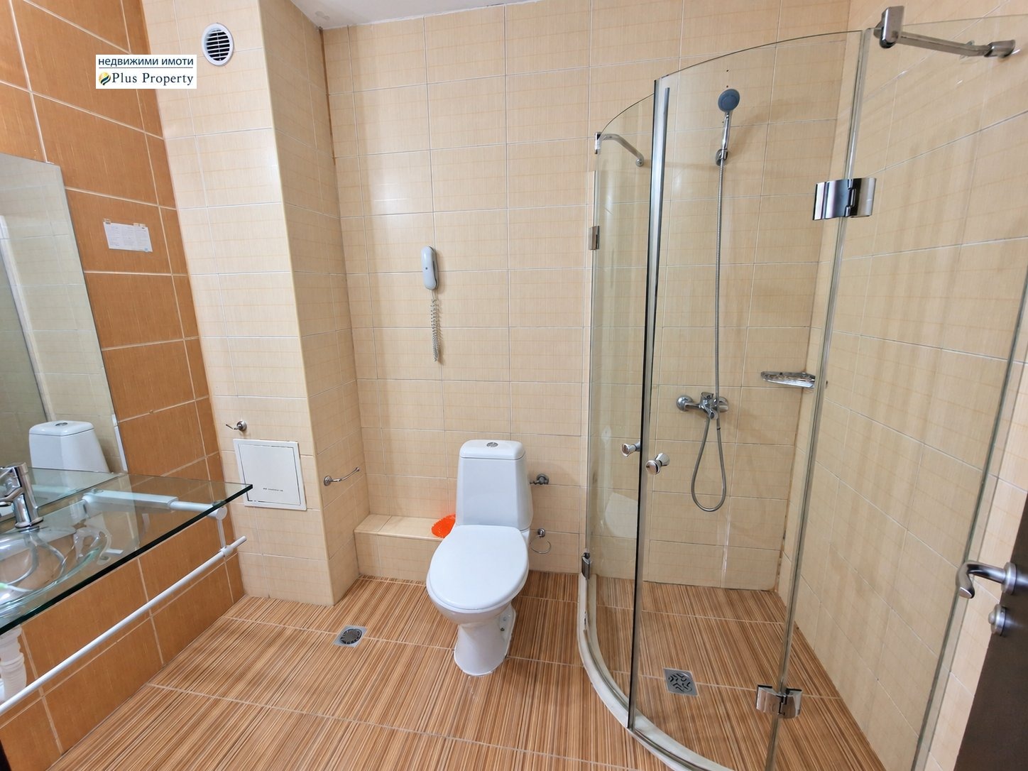 Продава 2-СТАЕН, гр. Банско, област Благоевград, снимка 10 - Апартаменти - 56609773