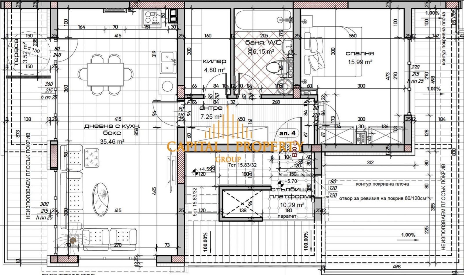 Продава КЪЩА, гр. Варна, м-т Зеленика, снимка 5 - Къщи - 55374748