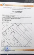 Продава ПАРЦЕЛ, с. Храбърско, област София област, снимка 2