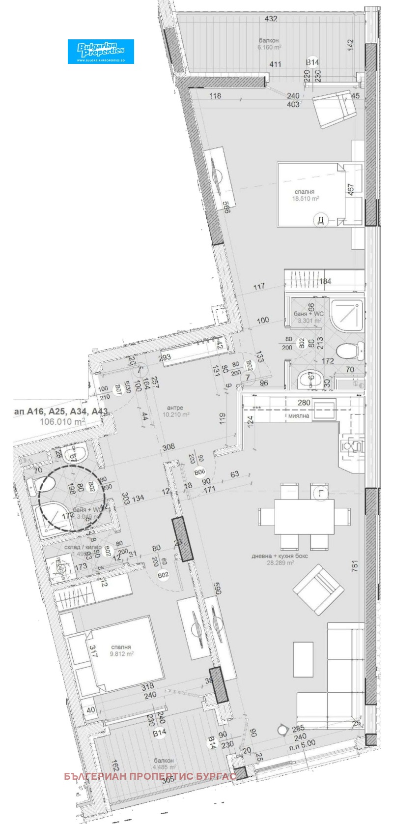 Продава 2-СТАЕН в град Бургас, Меден рудник - зона В - 117 кв.м / 117 818 € » 230 431.98 лв., БЪЛГЕРИАН ПРОПЕРТИС БУРГАС