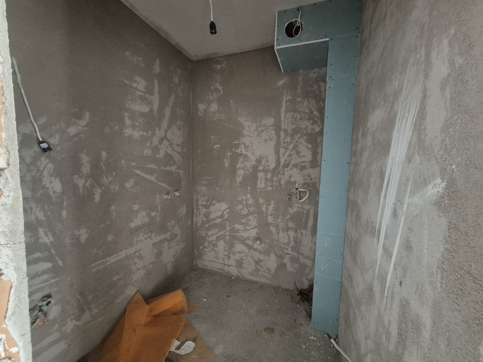 ������� 2-����� | Imot.bg � ����������� 5