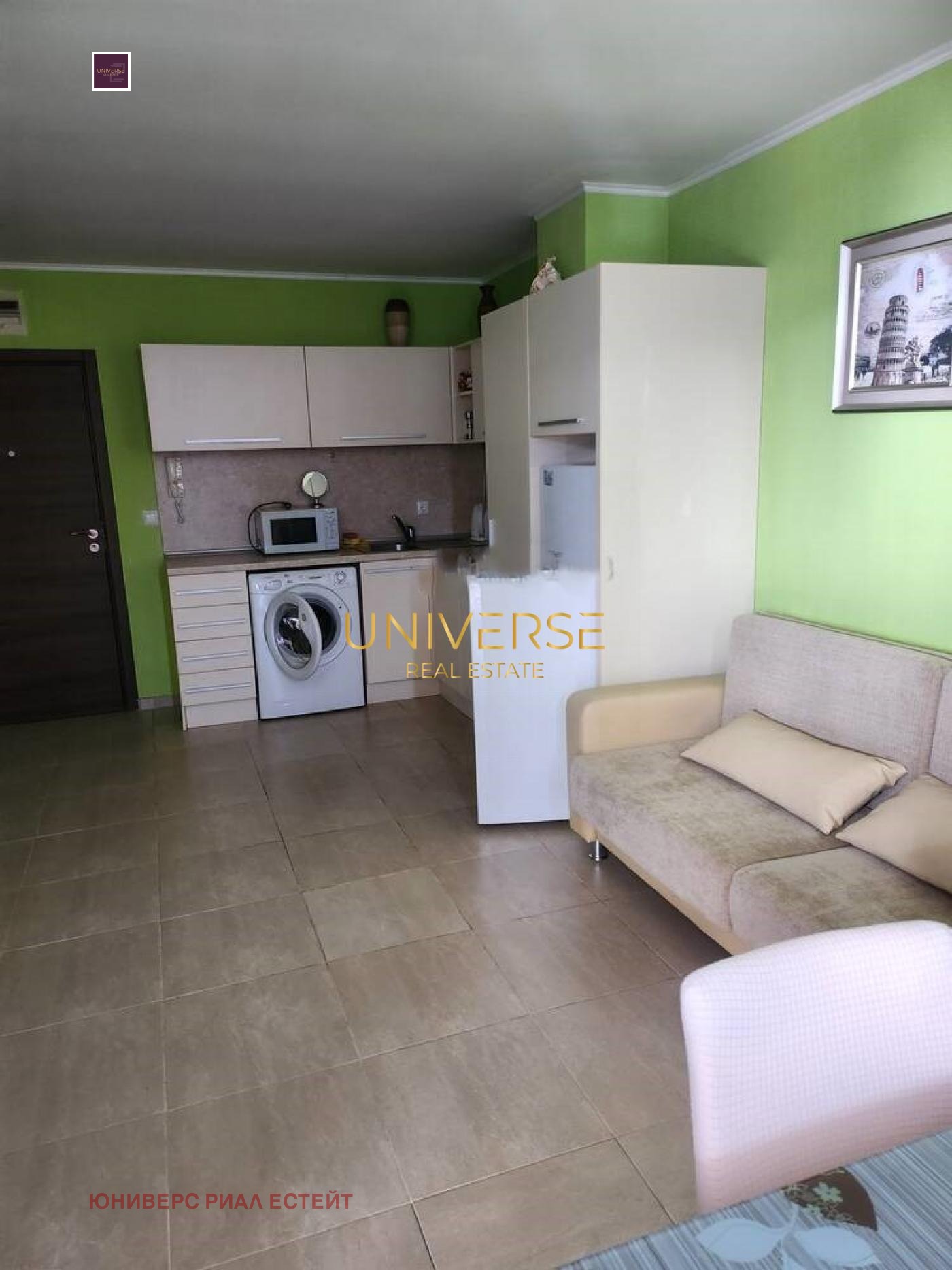 ������� 2-����� | Imot.bg � ����������� 1