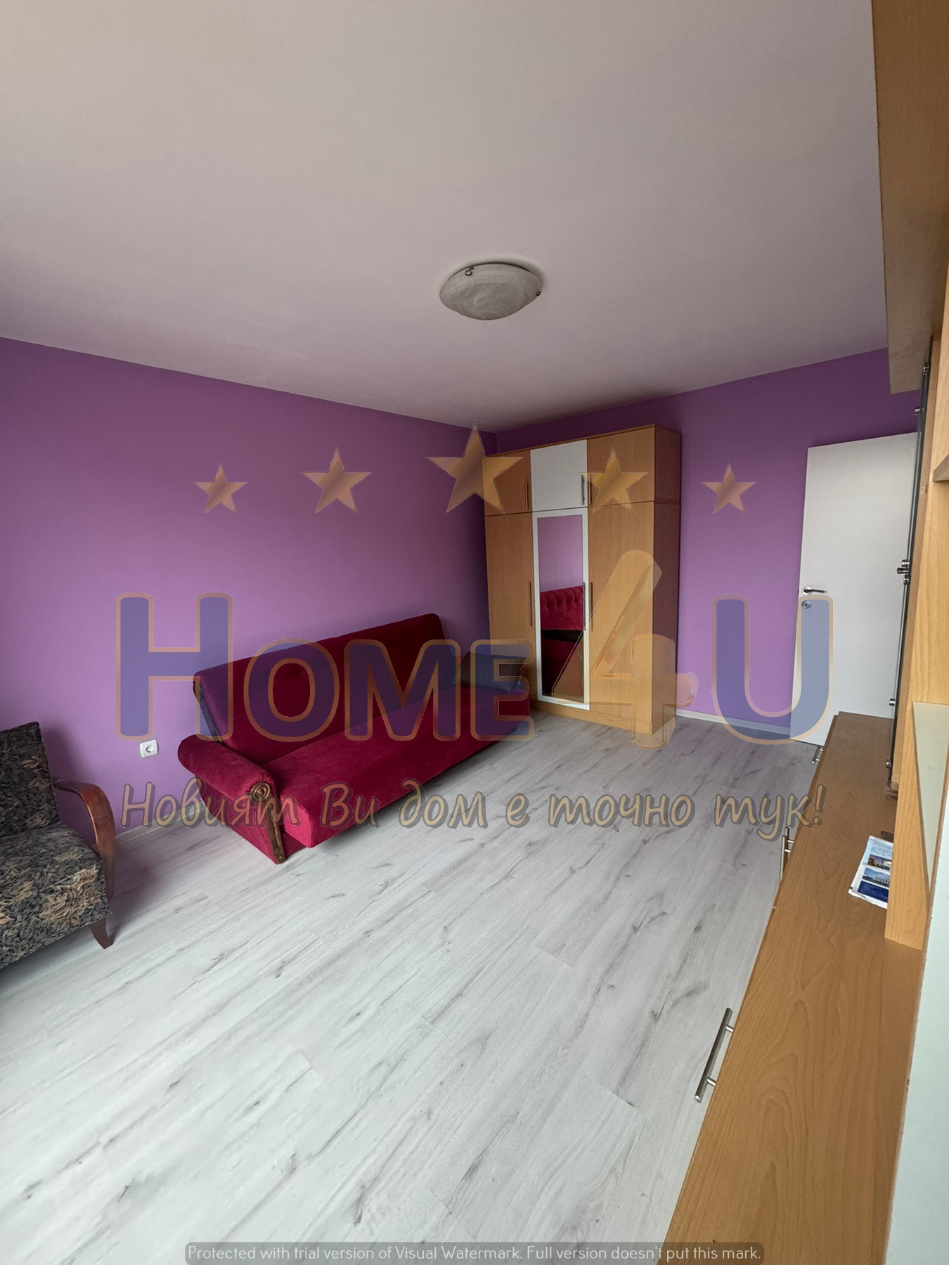 ������� 2-����� | Imot.bg � ����������� 4