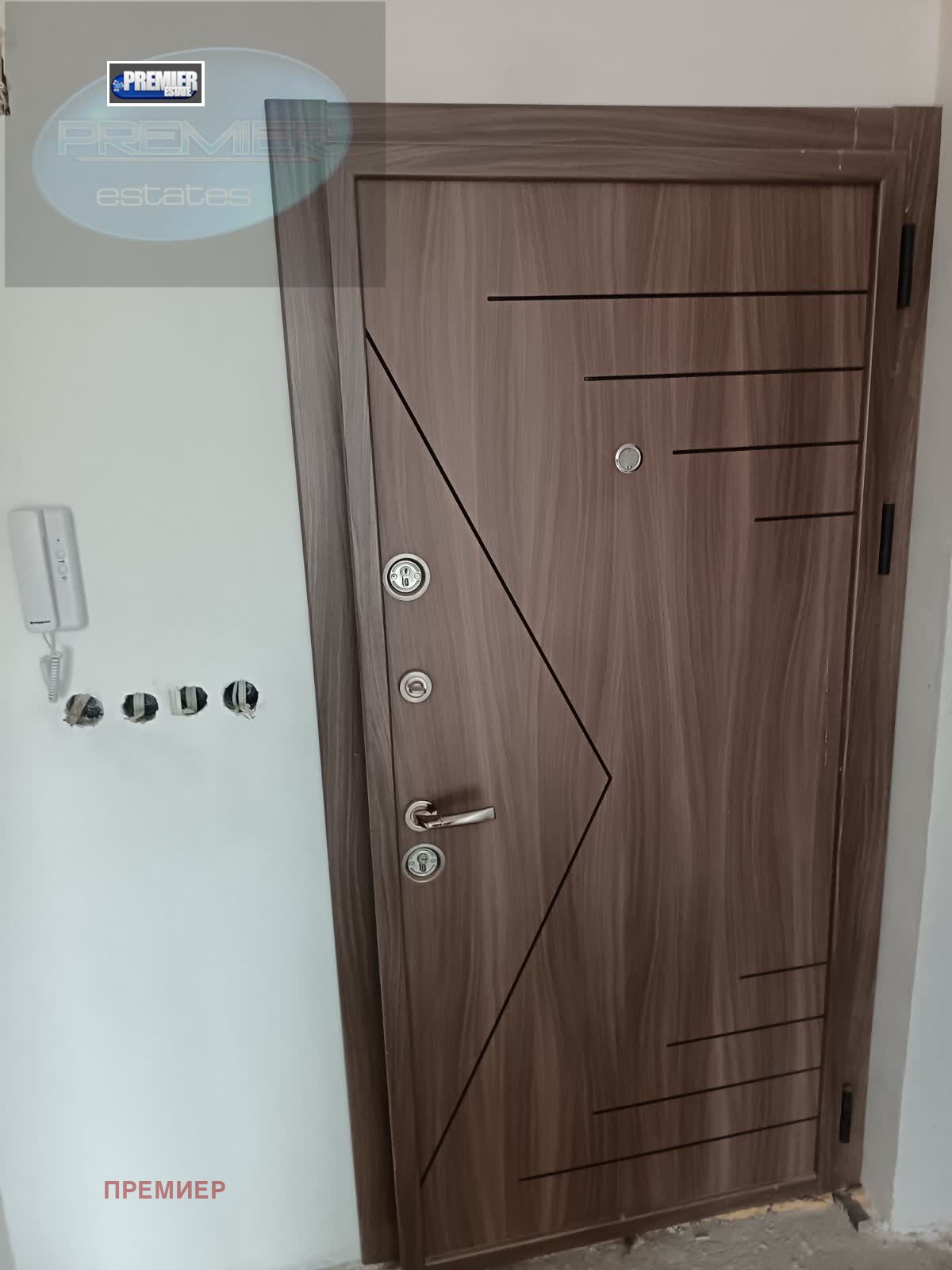 ������� 2-����� | Imot.bg � ����������� 5