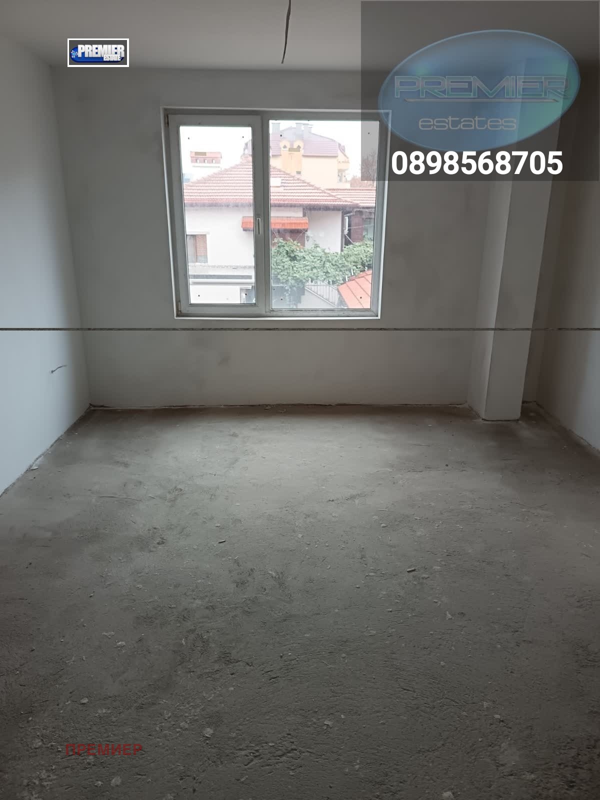 ������� 2-����� | Imot.bg � ����������� 2