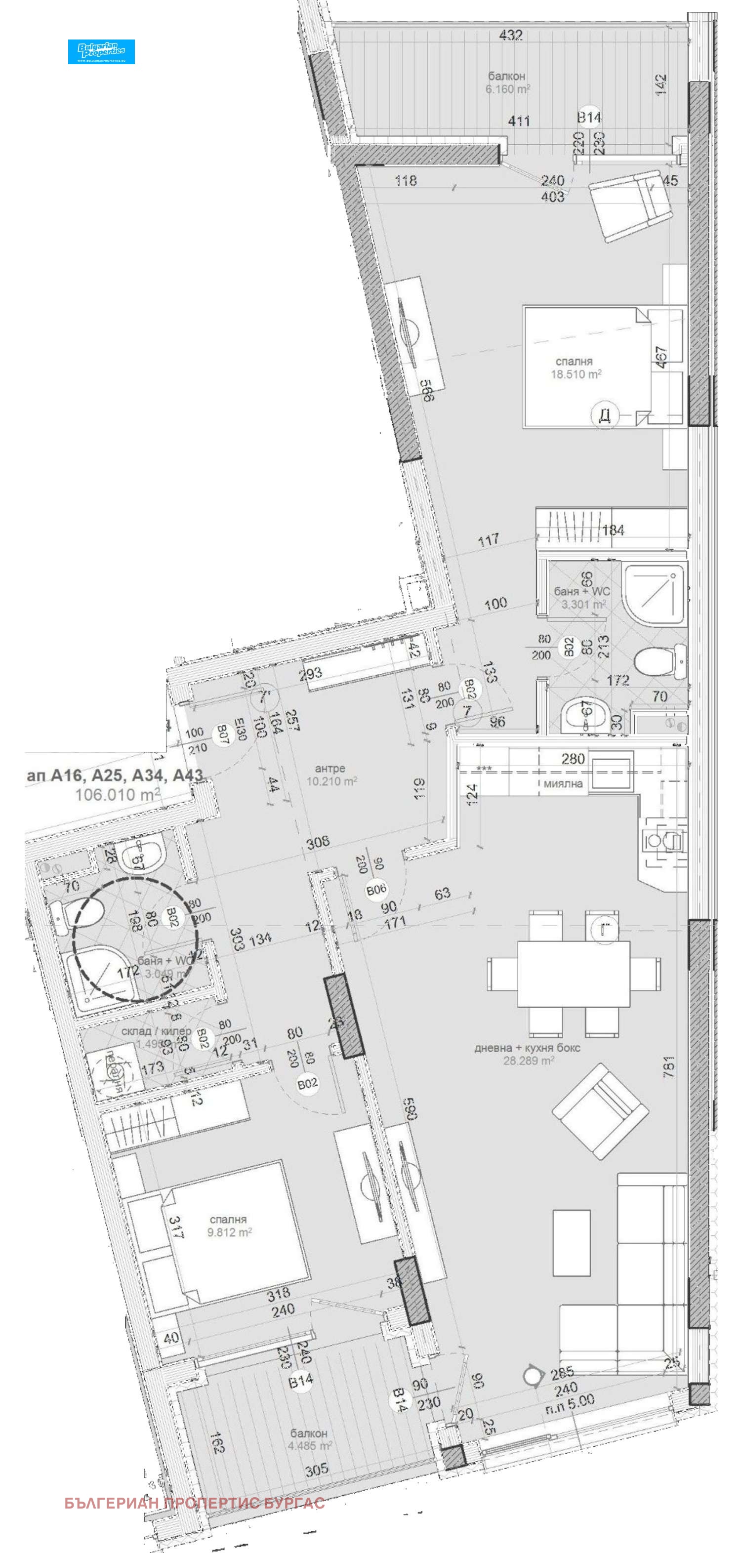 ������� 2-����� | Imot.bg � ����������� 1