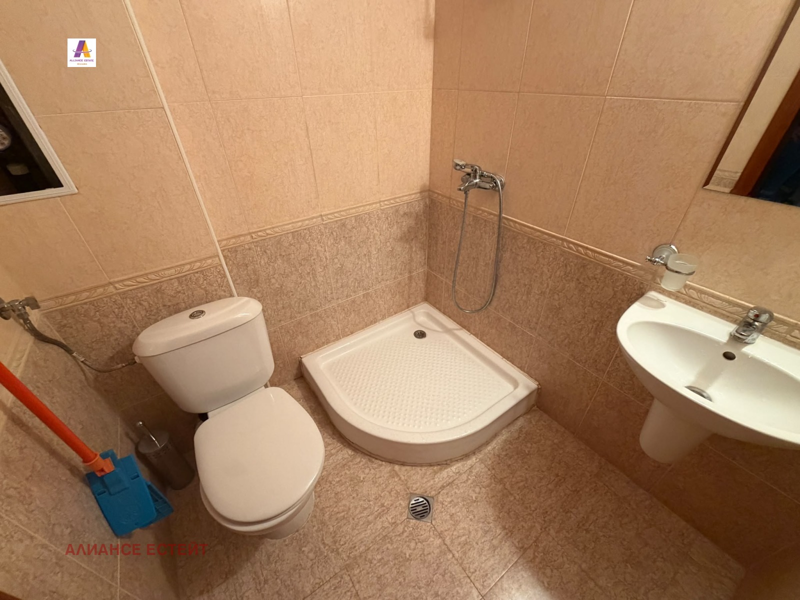 ������� 2-����� | Imot.bg � ����������� 6