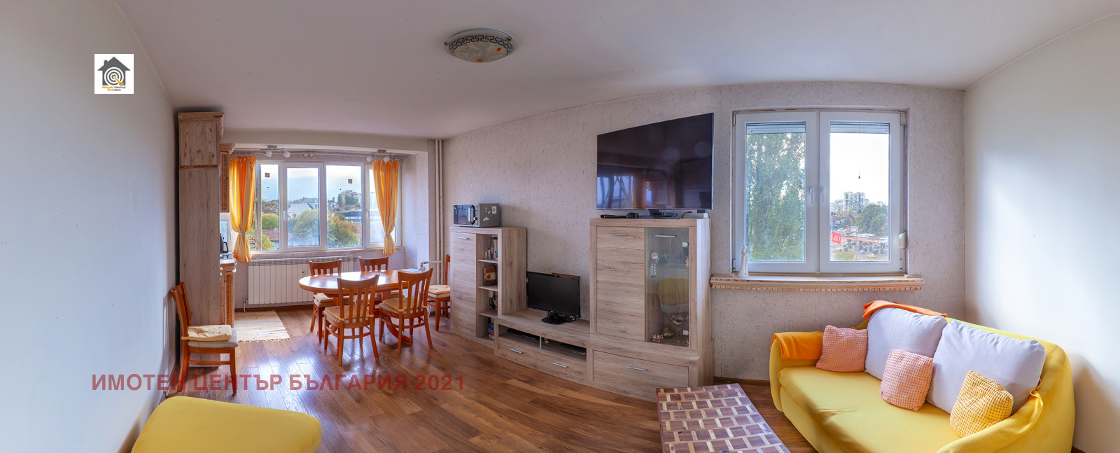������� 2-����� | Imot.bg � ����������� 2