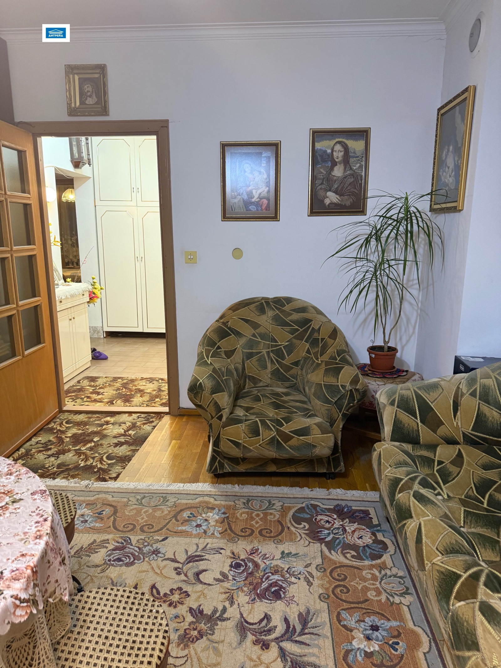 ������� 3-����� | Imot.bg � ����������� 8