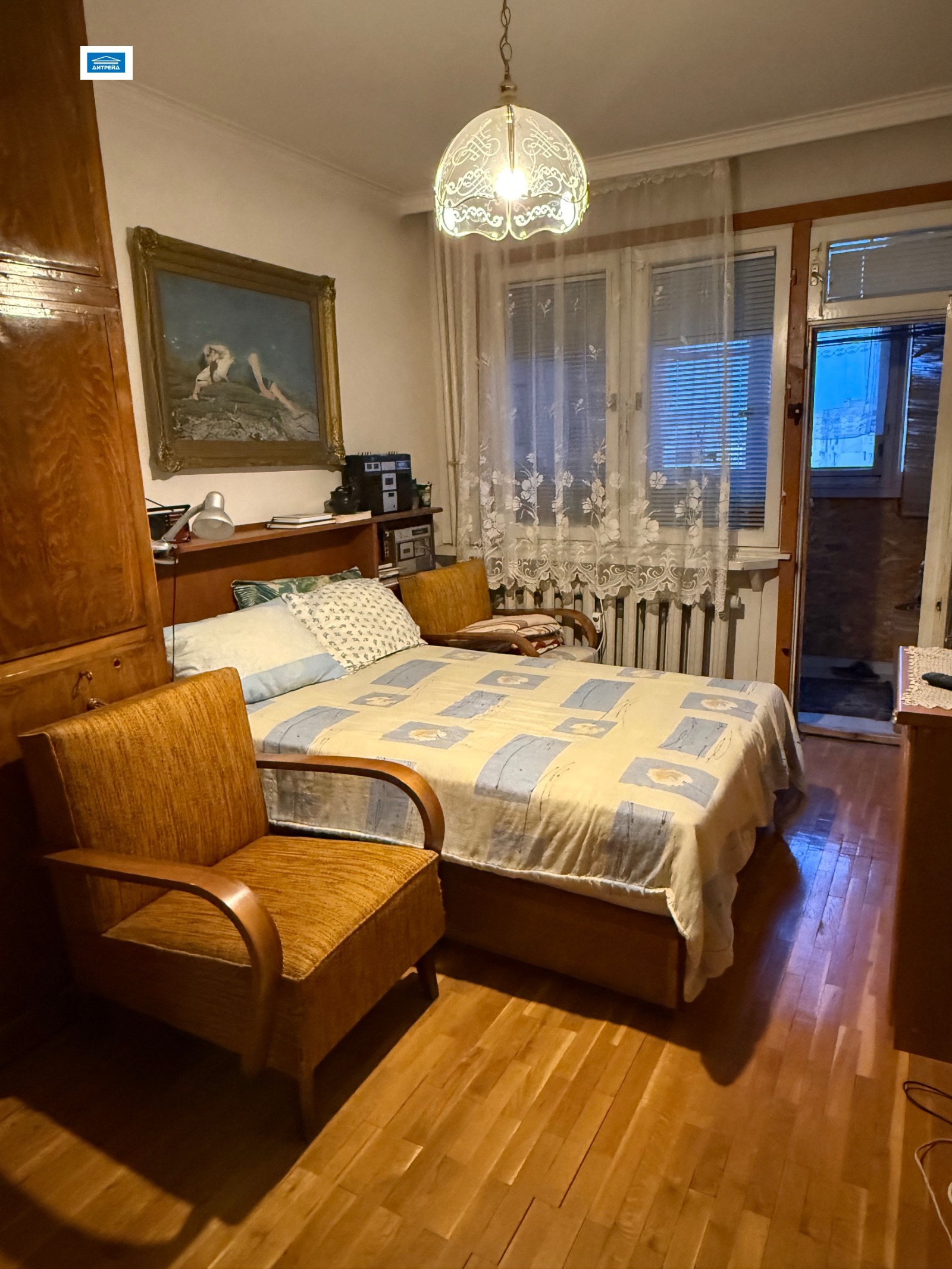 ������� 3-����� | Imot.bg � ����������� 14