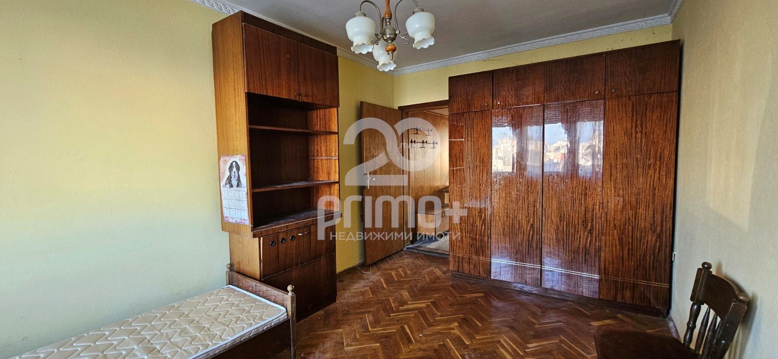 ������� 4-����� | Imot.bg � ����������� 10