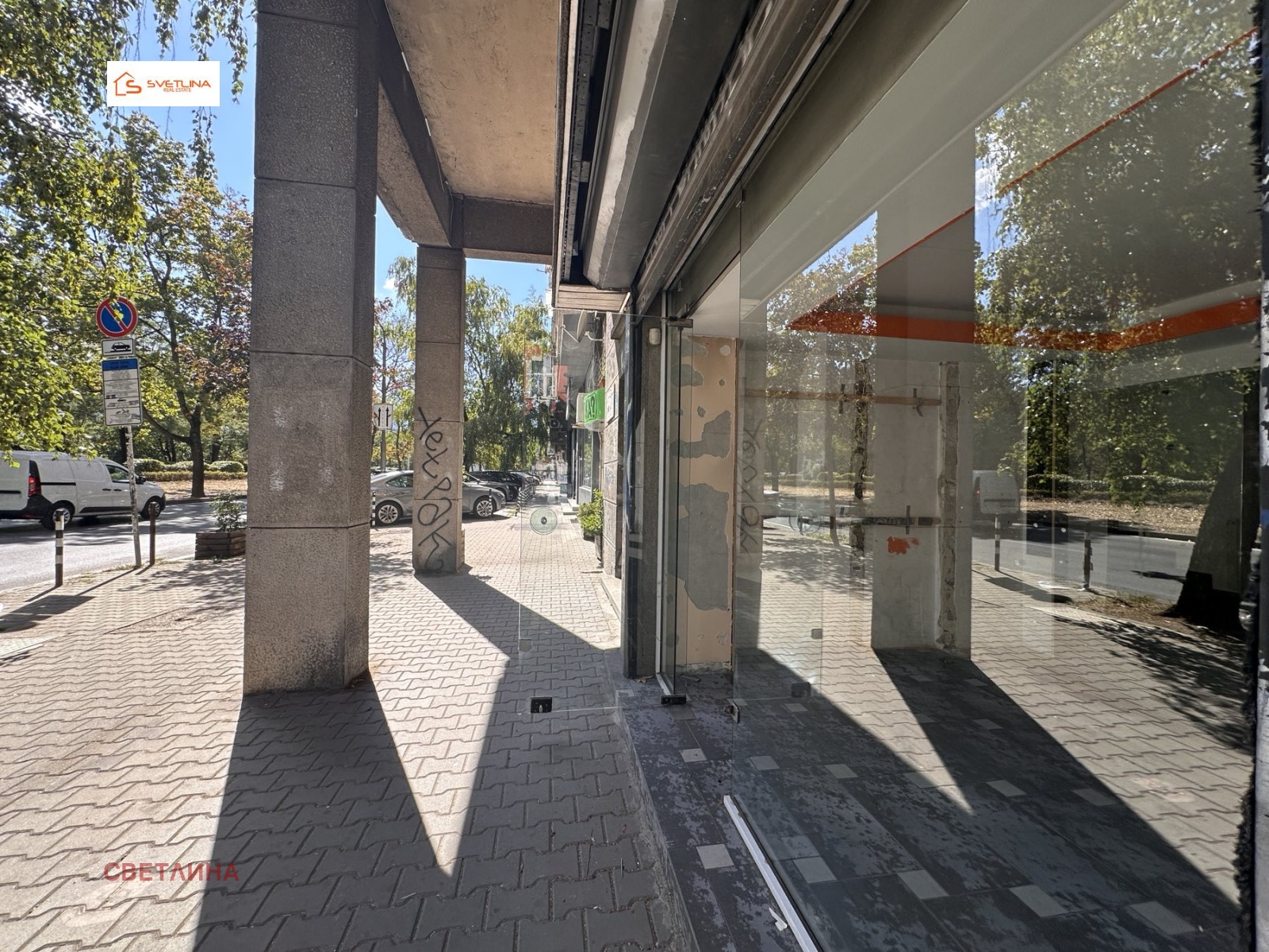 ������� ���� | Imot.bg � ����������� 15