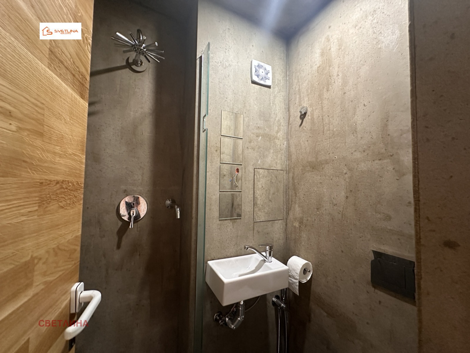 ������� ���� | Imot.bg � ����������� 11