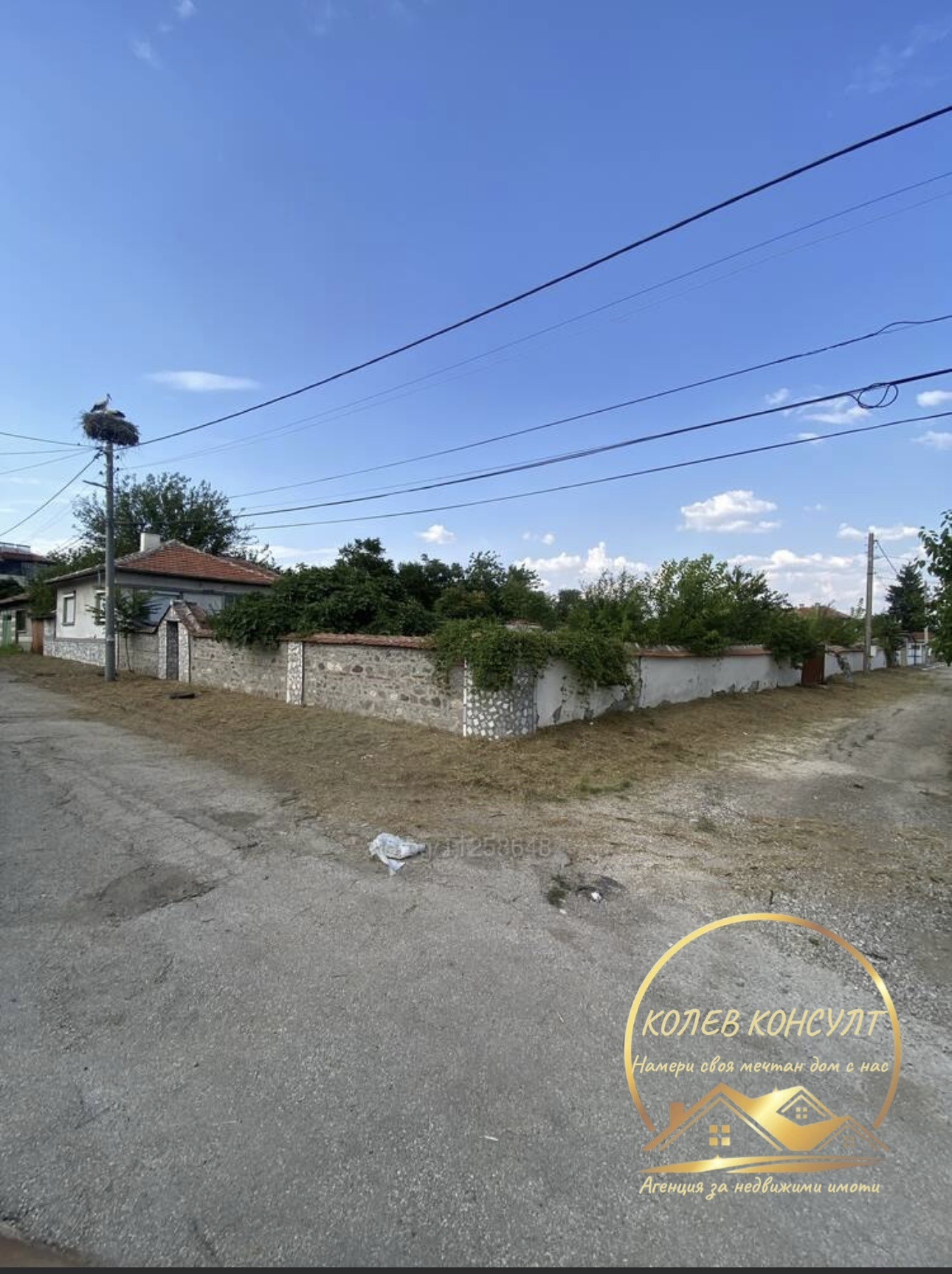 ������� ���� | Imot.bg � ����������� 1