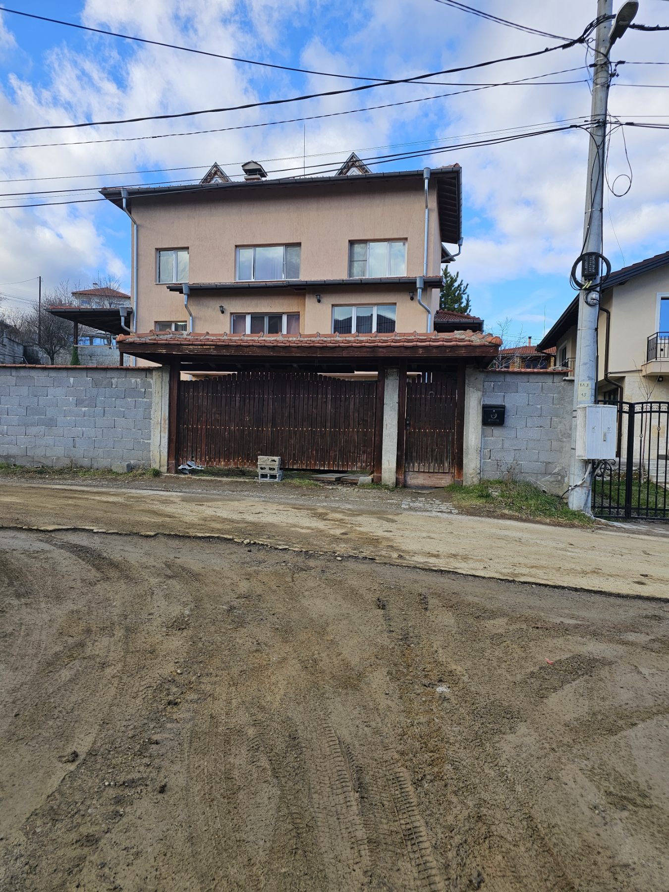 ������� ���� | Imot.bg � ����������� 1