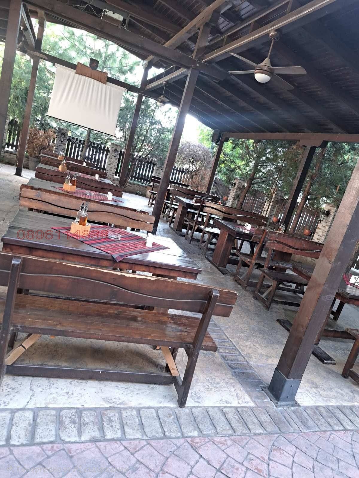 ������� ��������� | Imot.bg � ����������� 9
