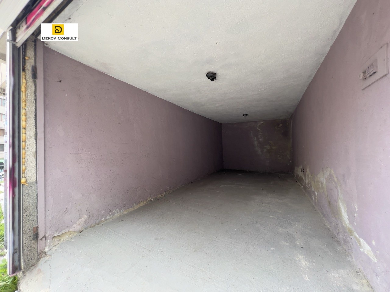 ������� ����� | Imot.bg � ����������� 2