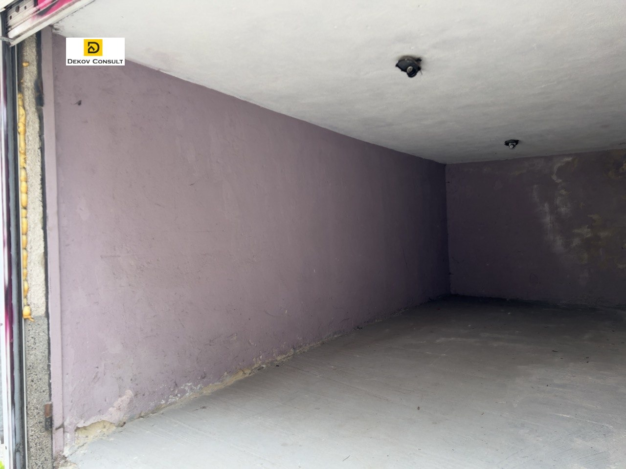 ������� ����� | Imot.bg � ����������� 1