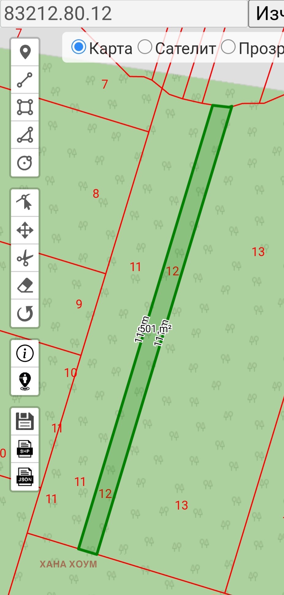 Продава ПАРЦЕЛ | Imot.bg — изображение 1