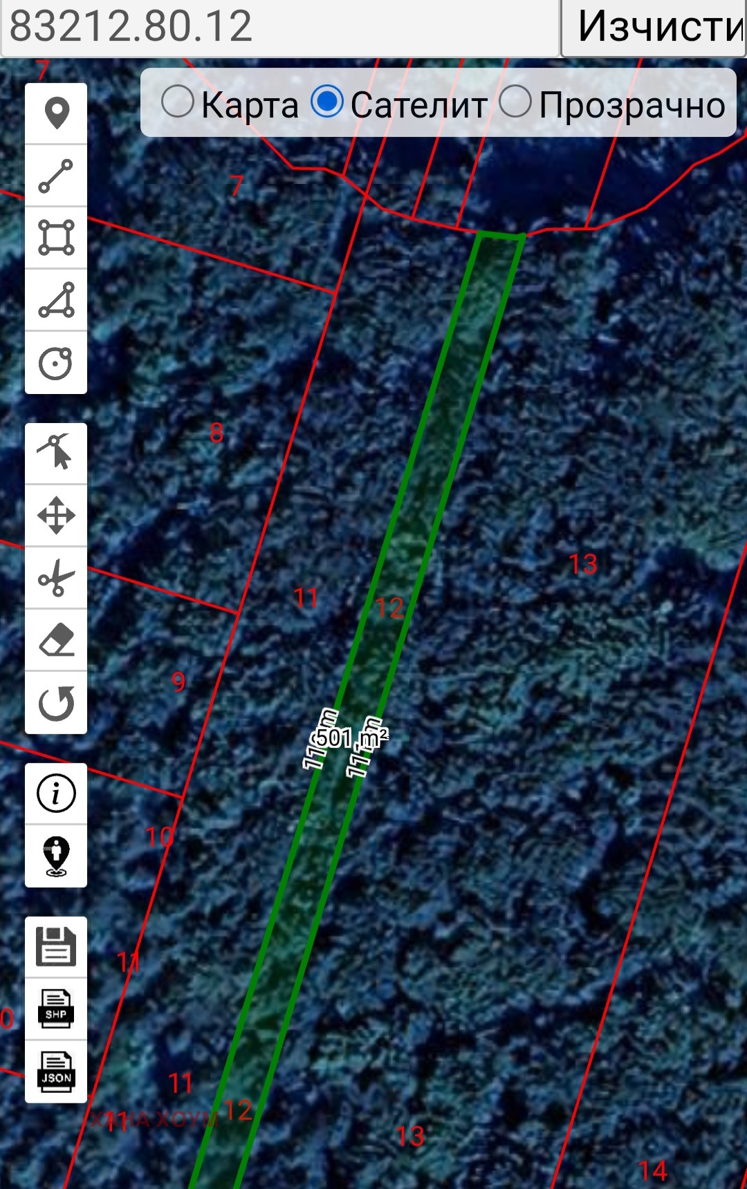 Продава ПАРЦЕЛ | Imot.bg — изображение 2