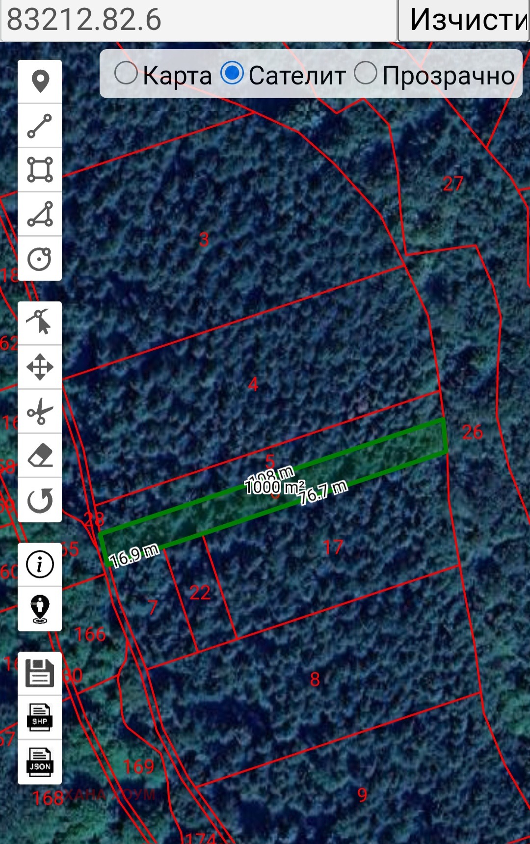 Продава ПАРЦЕЛ | Imot.bg — изображение 4