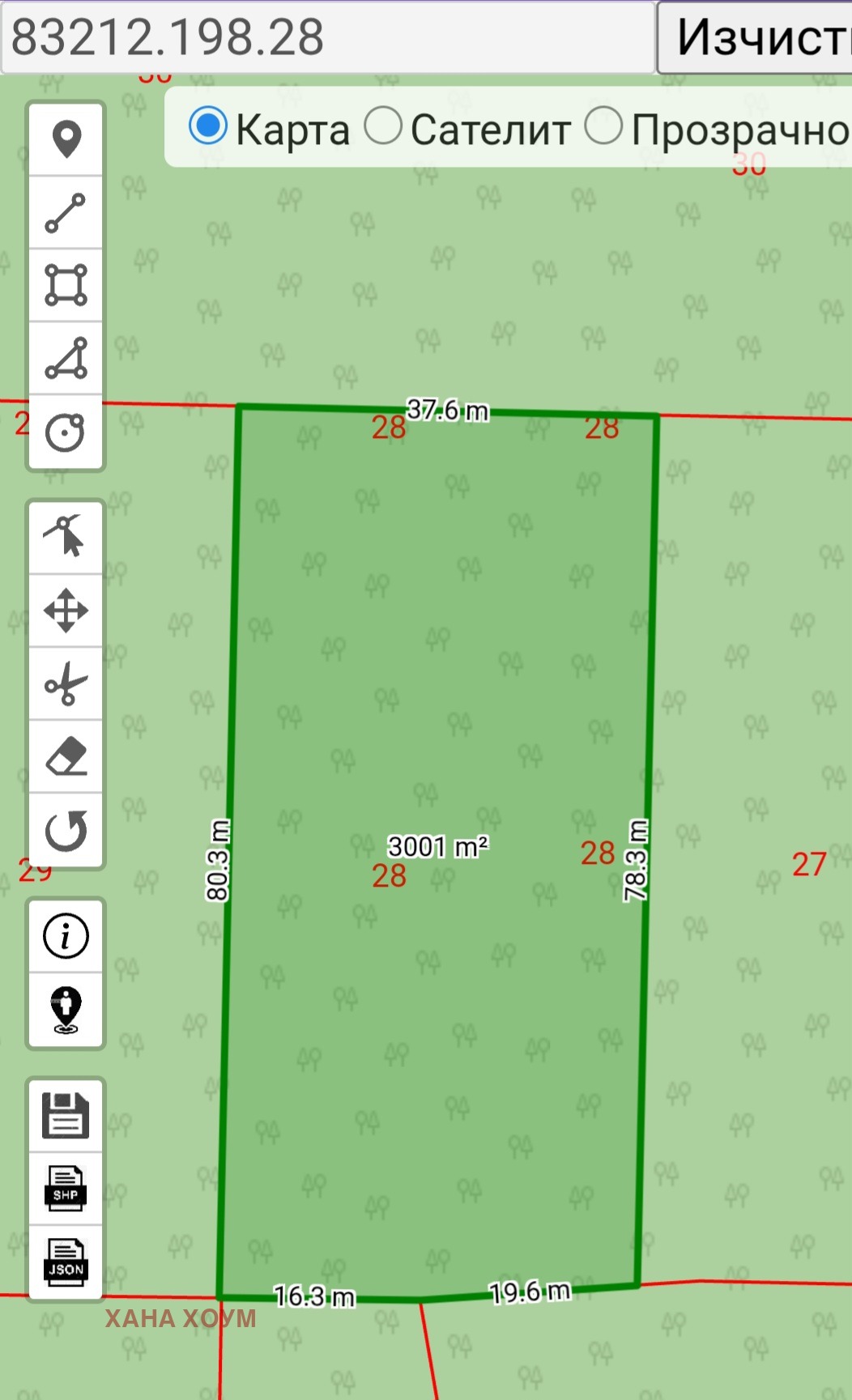 Продава ПАРЦЕЛ | Imot.bg — изображение 11