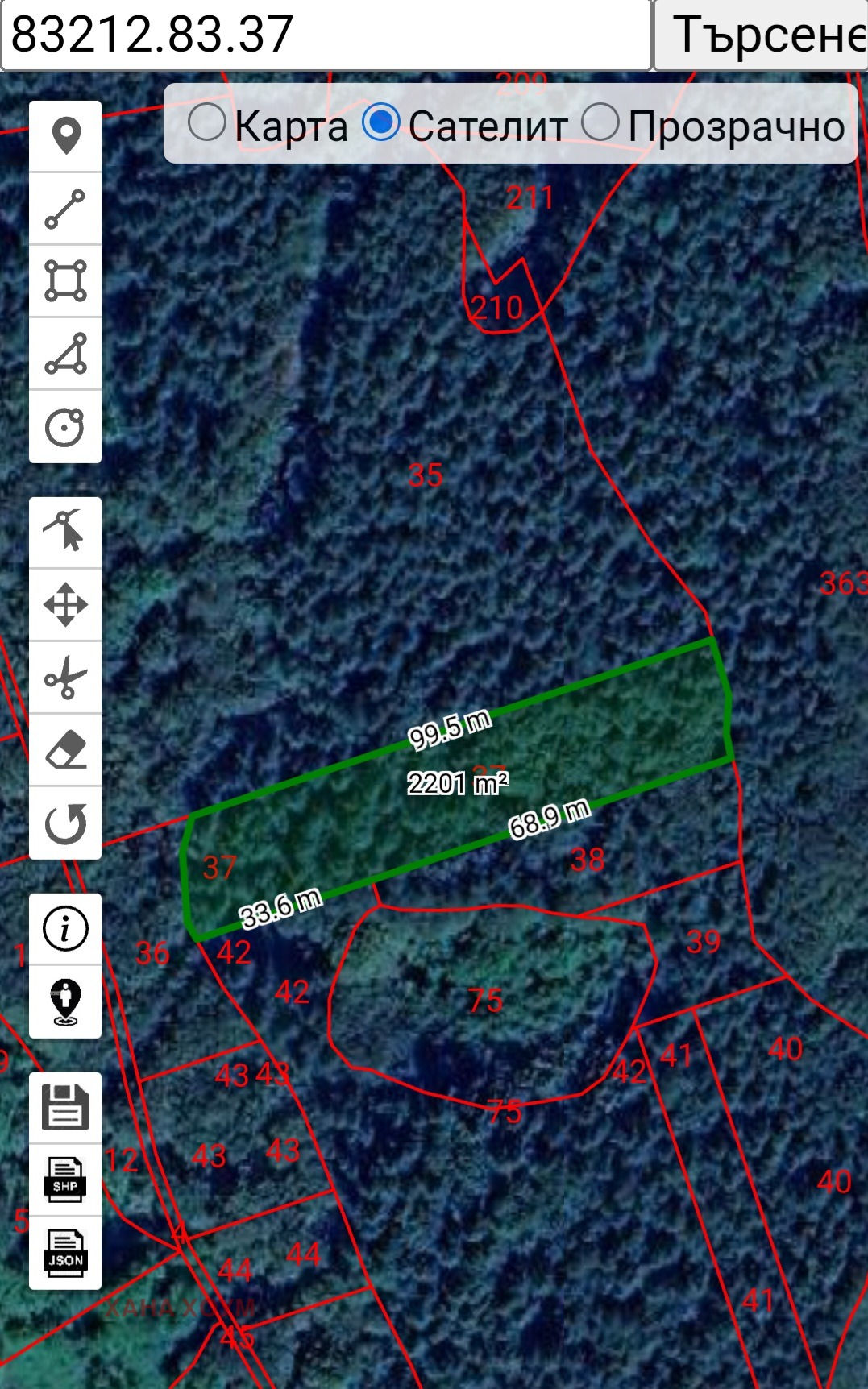 Продава ПАРЦЕЛ | Imot.bg — изображение 6