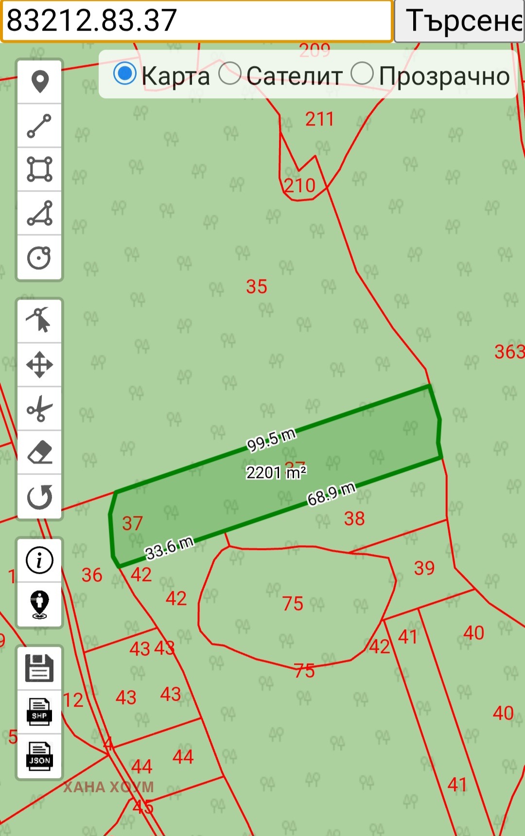 Продава ПАРЦЕЛ | Imot.bg — изображение 5